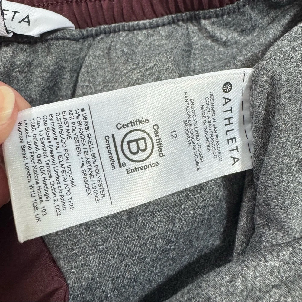 Athleta Brooklyn Jogger Pants Lined Maroon Size 12